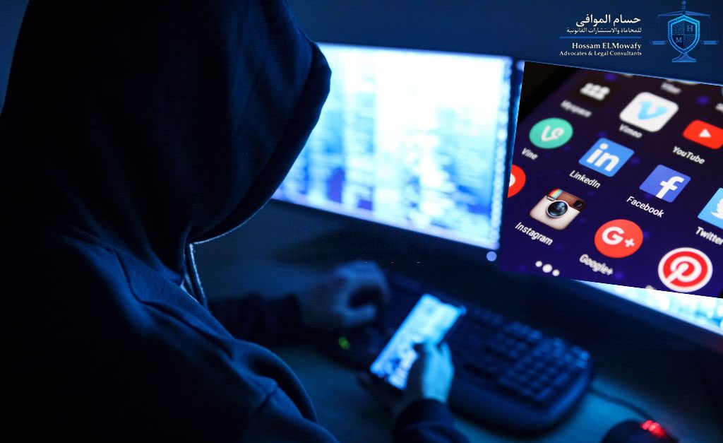 ازاى تحمى نفسك من الابتزاز الالكتروني 1 ازاى تحمى نفسك من الابتزاز الالكتروني