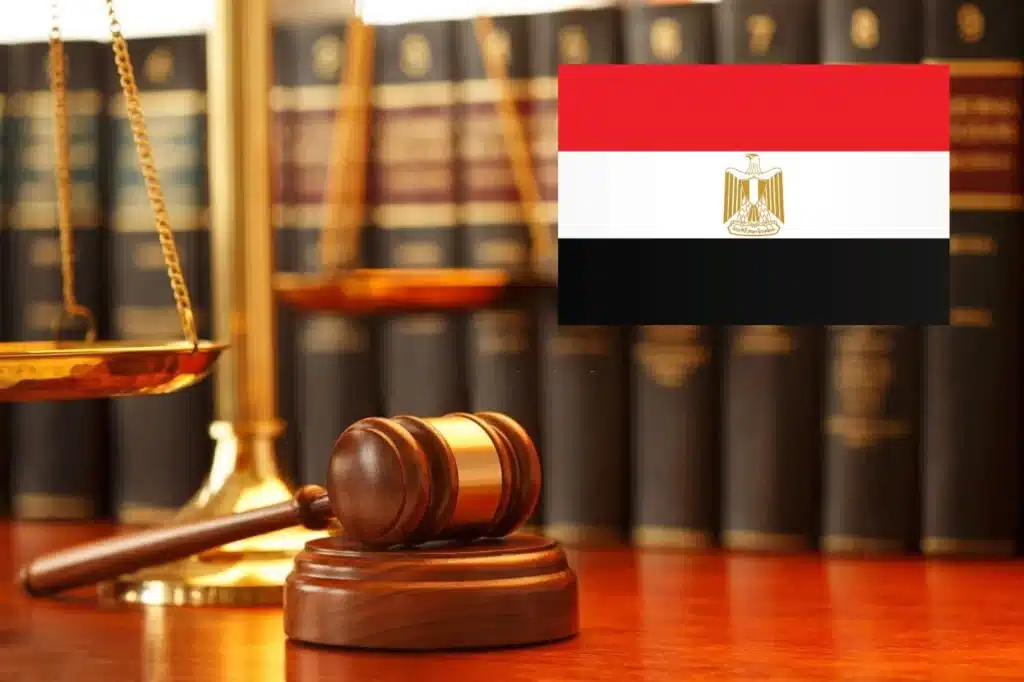 قوانين مصر